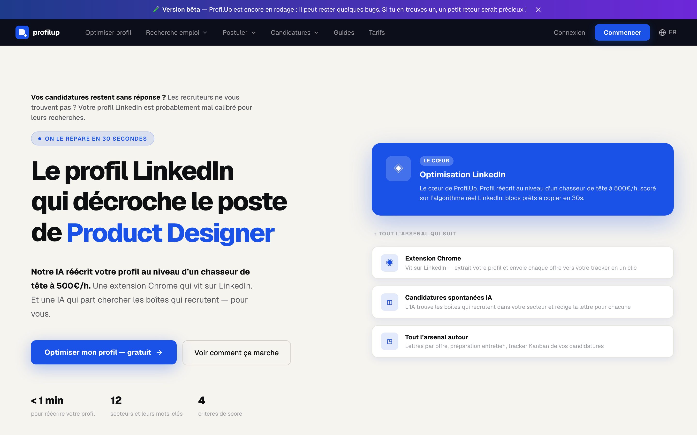 Page d'accueil du site ProfilUp